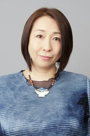 土井美加