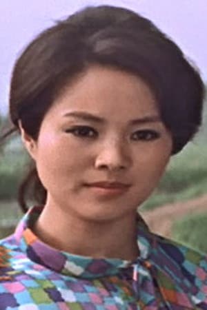 崔芝淑
