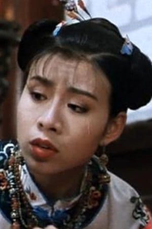 李辉