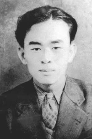 金火浪金浪