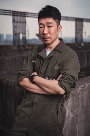 林志坚