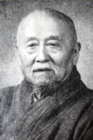应慈
