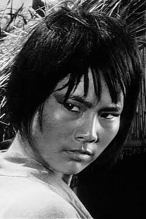 吉村实子