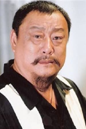 吴克坚