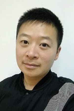 徐刚