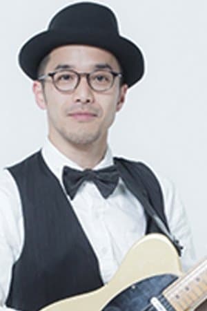 O' Neal (Kokoro Oto)