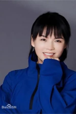 王静