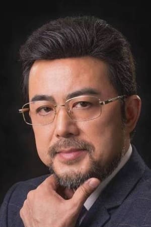岳铭