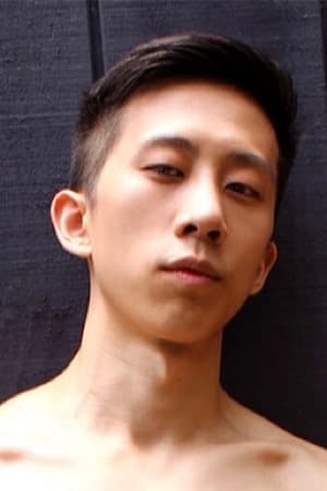 Tyler Wu