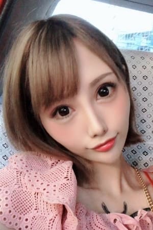 佐藤愛琉