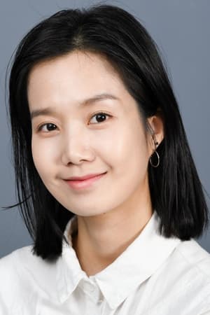 金诗恩