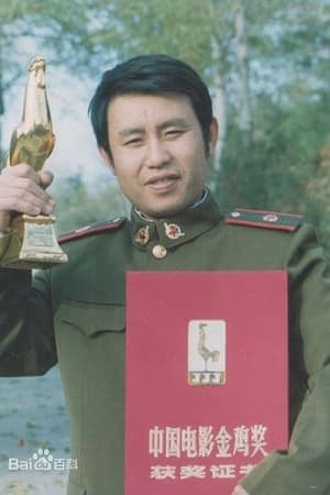 尹星云