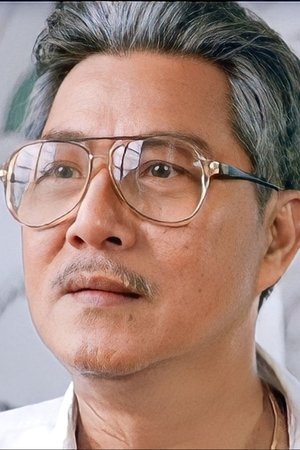 良鸣