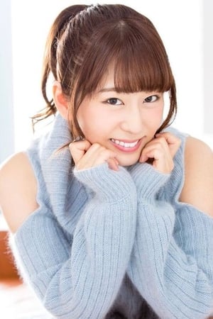 樱川惠