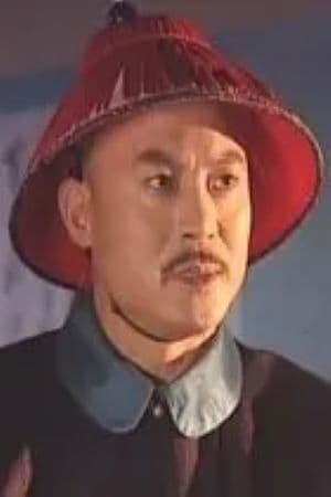 李明