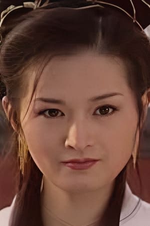 王艳娜