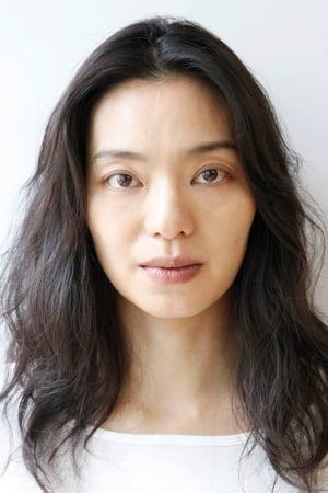 真喜志智子