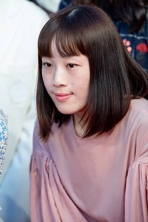 夏都爱未