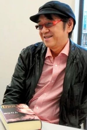 绫辻行人