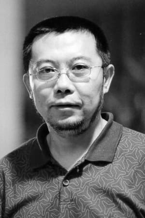刘建华