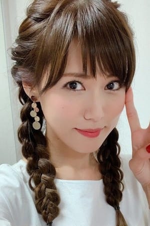 唐沢美帆