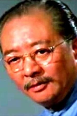 骆恭