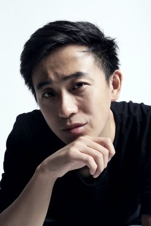 丁溪鹤