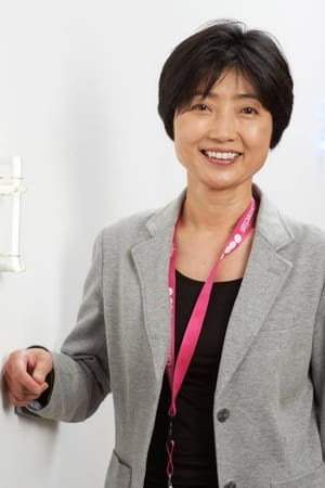 岡本美津子