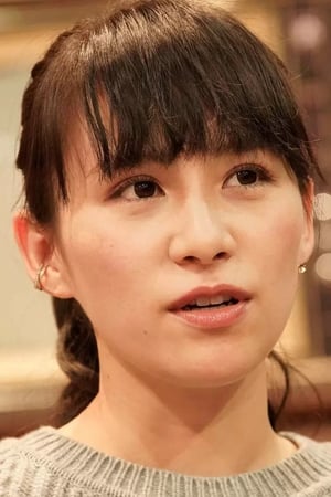 西脇绫香