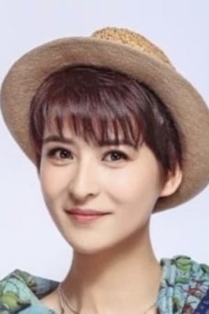 阎汶宣