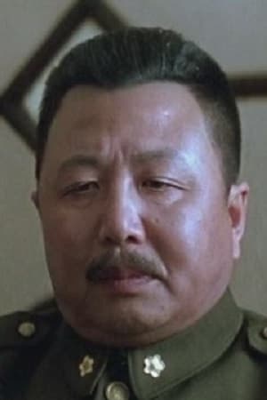卢学公