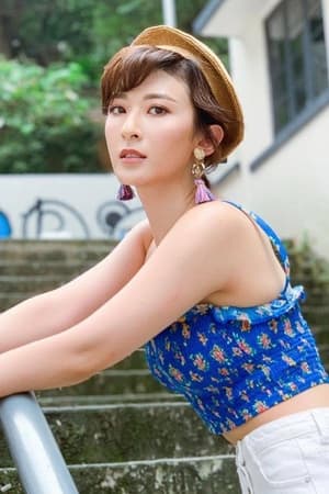 李君妍