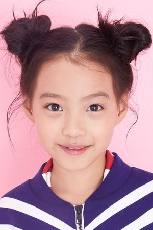 万子晴