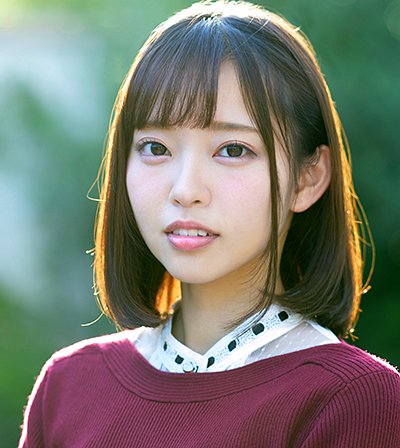林愛菜