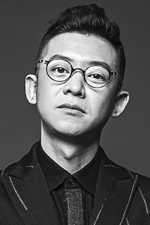 徐昂