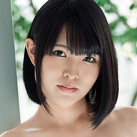 朝比奈なつ