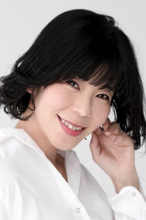 夏树莉绪