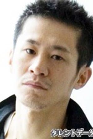 三浦诚司