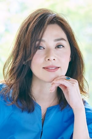 大冢宁々