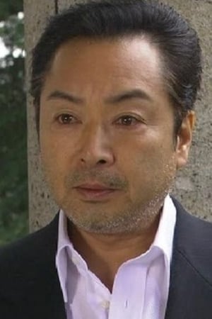 青井辉彦