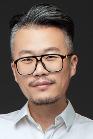 刘文普