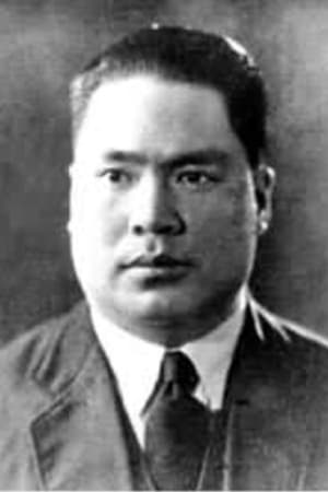 罗明佑