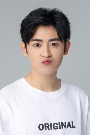 李欣泽