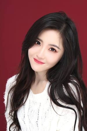王艺瑾