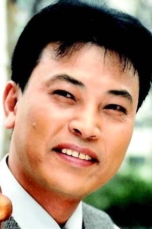 金台锺