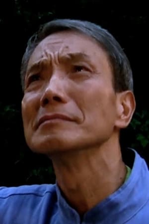 何志强