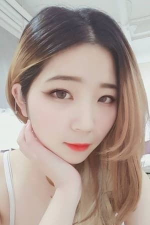 刘雪英