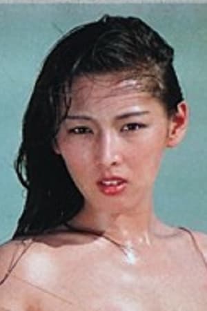 川上雅代