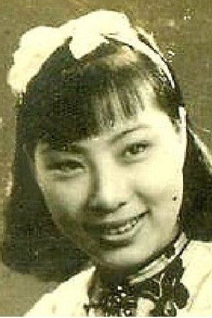 张琬
