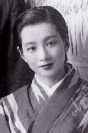 浅茅忍